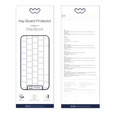 WIWU 13.3″ Pro/Air 2020 TPU keyboard protector